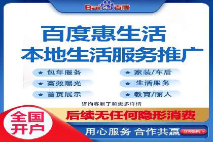 SEM代运营服务公司实战案例：关键词优化技巧