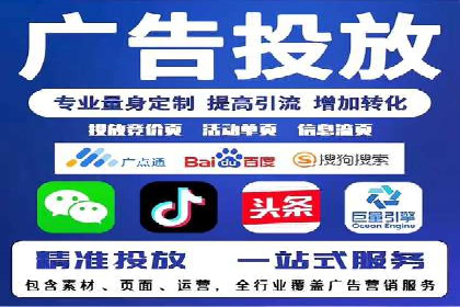 案例分享：如何用百度信息流推广实现高转化率